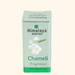 Chameli Fragrance 3ml