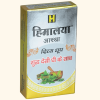 Wet Divya Shudh Desi Ghee Dhoop - 20 Sticks