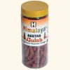 Gulab Premium Incense Cones Jar 400 Gm