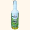 Kevada Fragrance 100 ml