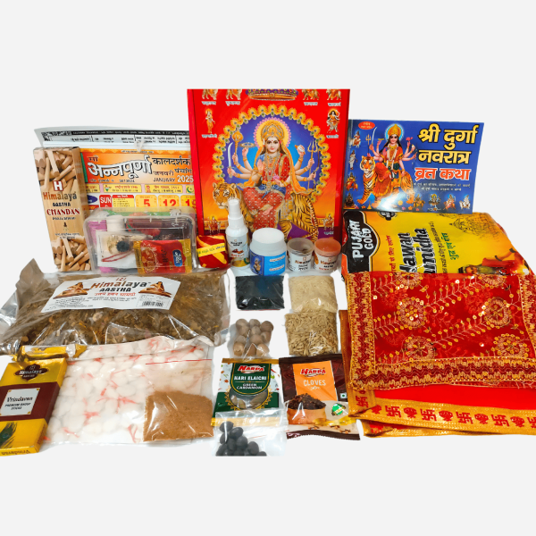 Navratri Puja Kit,