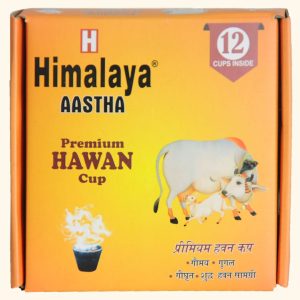 Premium Hawan Cup (Pack of 12 Cups)