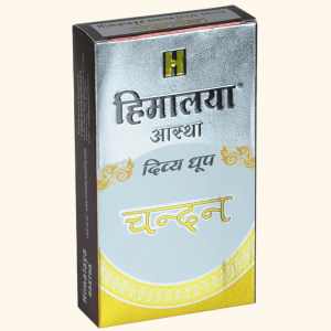 Wet Divya Dhoop Chandan - (Pack of 20 Sticks)