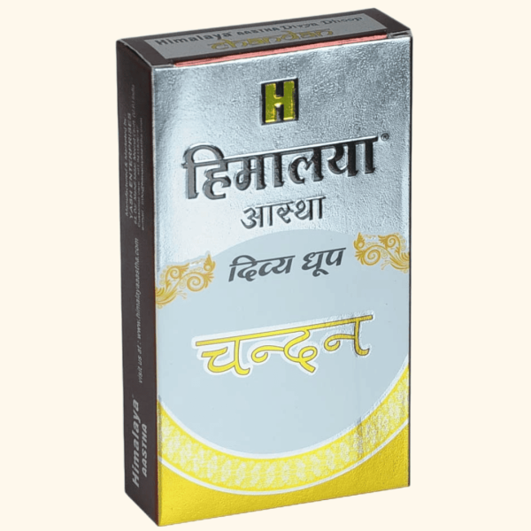 Wet Divya Dhoop Chandan - (Pack of 20 Sticks)