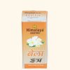 Bela Fragrance