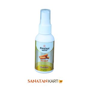 Buy Chandan Perfume Online