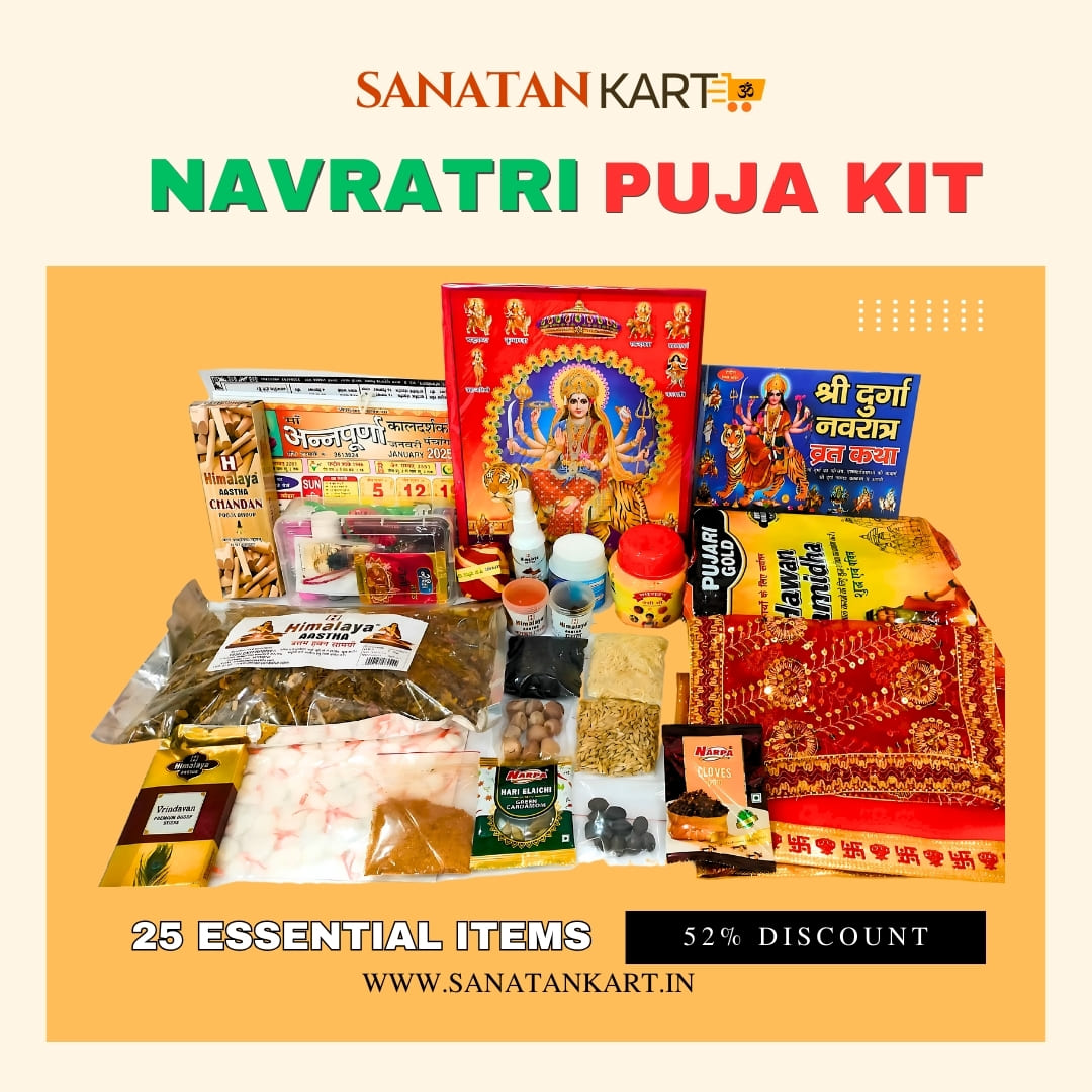 Navratri Puja Kit, 24 Items for Durga Puja for 9 days