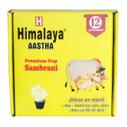 samrani-cup-himalaya-aastha-shoping